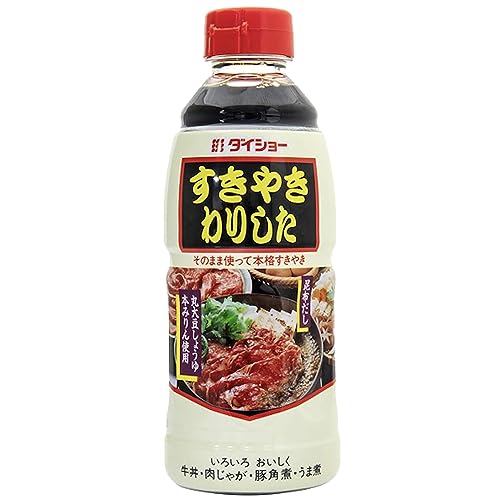 Best Hot Pot Sauce