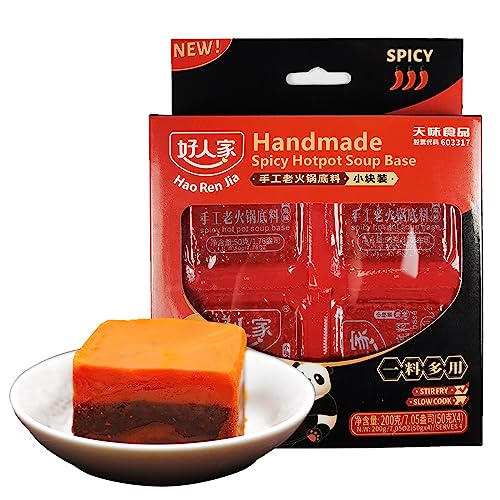 Best Stock for Hot Pot