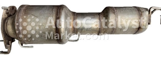 How Much Is A Chrysler Catalytic Converter Worth