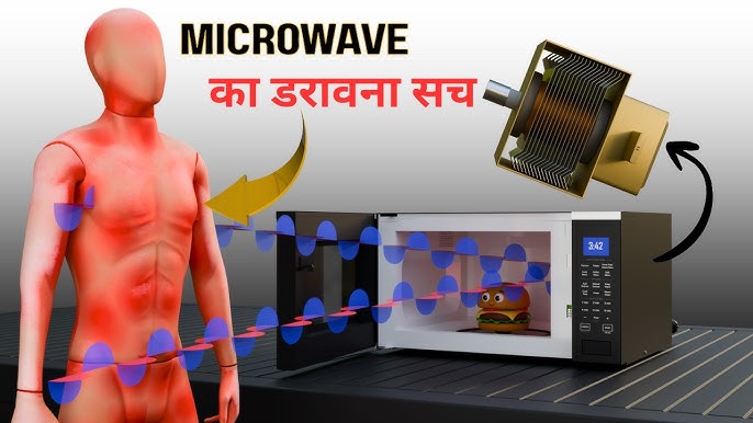 What is a Magnetron in a Microwave Oven
