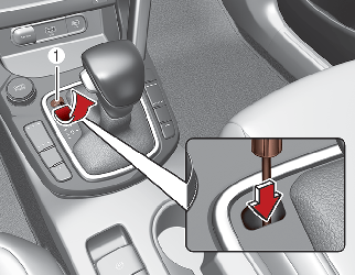 What Is Shift Lock Release Kia