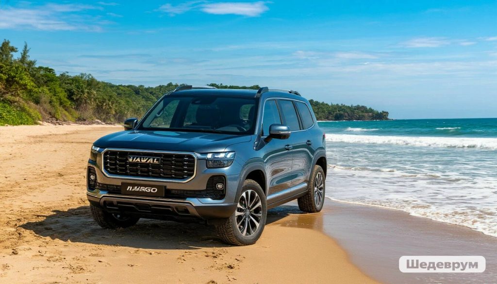 When To Change Haval Brake Fluid