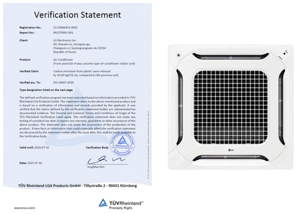 Where are Lg Air Conditioners Manufactured